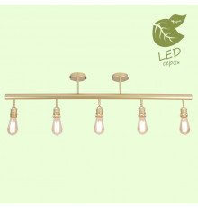 Светильник накладной Lussole Loft Murray GRLSP-8169