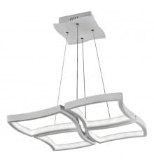 Светильник подвесной LED iLedex Roomy 8196-4-D-T WH