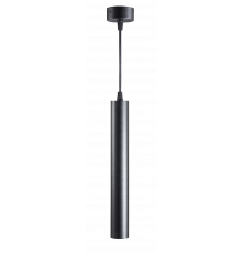 Светильник подвесной LED Fiberli Tube460BW 12110201