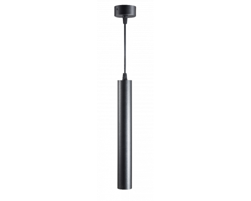 Основное фото Светильник подвесной LED Fiberli Tube460BW 12110201: Купить в Интернет магазин освещения GCSVET.RU
