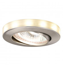 Светильник встраиваемый LED Paulmann Star Line Ring 93732