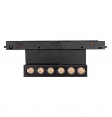 Светильник трековый (магнитый) Arlight MAG-ORIENT-DOTS-FOLD-S195-6W Day4000 (BK, 30 deg, 48V, DALI) 041529
