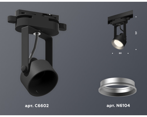 Дополнительное фото Светильник трековый (однофазный) Ambrella Light Track System XT6602002 (C6602, N6104): Купить в Интернет магазин освещения GCSVET.RU