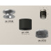 Дополнительное фото Светильник потолочный Ambrella Light Techno Spot XS7511102 (N7928, C7511, N7192): Купить в Интернет магазин освещения GCSVET.RU