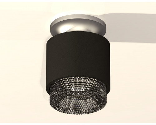 Дополнительное фото Светильник потолочный Ambrella Light Techno Spot XS7511102 (N7928, C7511, N7192): Купить в Интернет магазин освещения GCSVET.RU