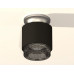 Дополнительное фото Светильник потолочный Ambrella Light Techno Spot XS7511102 (N7928, C7511, N7192): Купить в Интернет магазин освещения GCSVET.RU