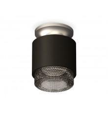 Светильник потолочный Ambrella Light Techno Spot XS7511102 (N7928, C7511, N7192)