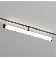 Светильник трековый (однофазный) Denkirs Smart Ray DK8065-BK