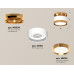 Дополнительное фото Светильник потолочный Ambrella Light Techno Spot XS8101060 (N8909, C8101, N8124): Купить в Интернет магазин освещения GCSVET.RU