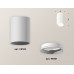 Дополнительное фото Светильник накладной Ambrella Light Techno XS6322001 (C6322, N6101): Купить в Интернет магазин освещения GCSVET.RU