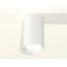 Дополнительное фото Светильник накладной Ambrella Light Techno XS6322001 (C6322, N6101): Купить в Интернет магазин освещения GCSVET.RU