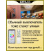 Дополнительное фото Люстра потолочная Citilux Джемини Смарт CL229A151E: Купить в Интернет магазин освещения GCSVET.RU