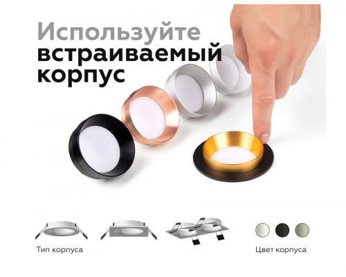 Дополнительное фото Основание светильника Ambrella Light DIY Spot C6521: Купить в Интернет магазин освещения GCSVET.RU