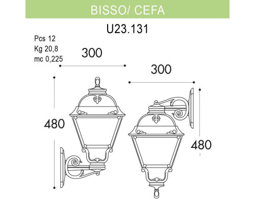 Дополнительное фото Светильник настенный для улицы Fumagalli Bisso/Cefa U23.131.000.WYF1R: Купить в Интернет магазин освещения GCSVET.RU