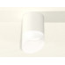 Дополнительное фото Светильник накладной Ambrella Light Techno XS6301066 (C6301, N6256): Купить в Интернет магазин освещения GCSVET.RU