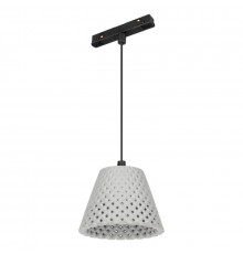 Светильник трековый Arlight Mag-Orient-Ollas-Hang-5W Day4000 036386