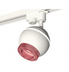Светильник трековый (однофазный) с подсветкой Ambrella Light Track System XT1101062 (A2520, C1101, N7193)
