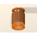 Дополнительное фото Светильник потолочный Ambrella Light Techno Spot XS7404122 (N7929, C7404, N7195): Купить в Интернет магазин освещения GCSVET.RU