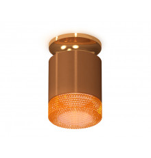 Светильник потолочный Ambrella Light Techno Spot XS7404122 (N7929, C7404, N7195)