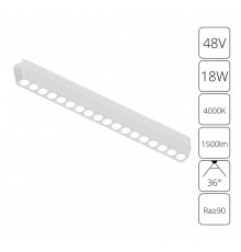 Светильник трековый (магнитый) Arte Lamp Rapid A6169PL-1WH