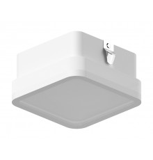 Насадка передняя для корпуса светильника Ambrella Light DIY Spot N7750