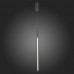 Дополнительное фото Светильник подвесной LED ST Luce Ralio SL1580.413.01: Купить в Интернет магазин освещения GCSVET.RU