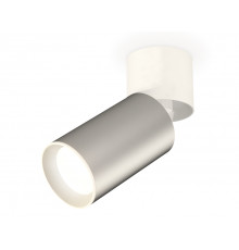 Светильник спот Ambrella Light Techno Spot XM6324030 (A2220, C6324, N6101)