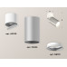 Дополнительное фото Светильник спот Ambrella Light Techno Spot XM6324030 (A2220, C6324, N6101): Купить в Интернет магазин освещения GCSVET.RU