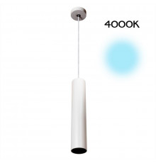 Светильник подвесной Citilux Тубус CL01PB120N