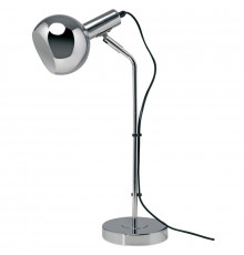 Лампа настольная Uniel UML-B702 E14 SILVER UL-00010159