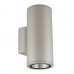 Основное фото Светильник настенный для улицы Uniel ULU-S22D-2x22W/6400K IP65 LIGHT GREY UL-00011087: Купить в Интернет магазин освещения GCSVET.RU
