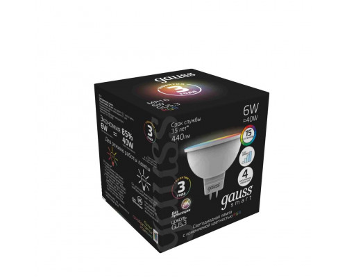 Дополнительное фото Светодиодная лампа для диммера Gauss GU5.3 6W RGBW рефлектор матовый 101105406: Купить в Интернет магазин освещения GCSVET.RU
