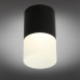 Дополнительное фото Светильник потолочный LED Omnilux Ercolano OML-100019-05: Купить в Интернет магазин освещения GCSVET.RU
