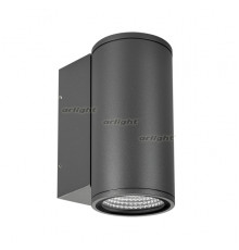 Светильник настенный LED для улицы Arlight LGD-Forma-Wall-R90-12W Warm3000 029976