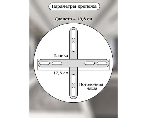 Дополнительное фото Люстра подвесная Natali Kovaltseva INNOVATION STYLE 83011: Купить в Интернет магазин освещения GCSVET.RU