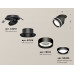 Дополнительное фото Светильник спот Ambrella Light Techno Spot XM8102523 (A2242, A2106, C8102, N8434): Купить в Интернет магазин освещения GCSVET.RU