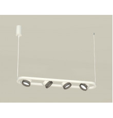 Светильник подвесной Ambrella Light Traditional (C9163, N8484) XB9163200