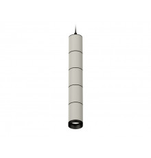 Светильник подвесной Ambrella Light Techno Spot XP6314020 (A2302, C6314x5, A2061x4, N6131)