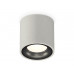 Основное фото Светильник потолочный Ambrella Light Techno Spot XS7533021 (C7533, N7011): Купить в Интернет магазин освещения GCSVET.RU
