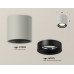 Дополнительное фото Светильник потолочный Ambrella Light Techno Spot XS7533021 (C7533, N7011): Купить в Интернет магазин освещения GCSVET.RU