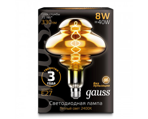 Дополнительное фото Филаментная лампа светодиодная диммируемая Gauss E27 8W 2400K золотая 161802008: Купить в Интернет магазин освещения GCSVET.RU