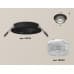Дополнительное фото Светильник встраиваемый Ambrella Light Techno Spot XC6513040 (C6513, N6150): Купить в Интернет магазин освещения GCSVET.RU