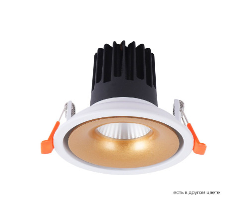 Дополнительное фото Светильник встраиваемый Crystal Lux CLT 005C98 WH-GO 4000K: Купить в Интернет магазин освещения GCSVET.RU