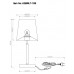 Дополнительное фото Лампа настольная Arte Lamp RODOS A2589LT-1SS: Купить в Интернет магазин освещения GCSVET.RU