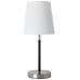 Основное фото Лампа настольная Arte Lamp RODOS A2589LT-1SS: Купить в Интернет магазин освещения GCSVET.RU