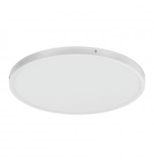 Светильник потолочный LED Eglo Fueva 1 97275