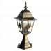 Основное фото Светильник уличный Arte Lamp Berlin A1014FN-1BN: Купить в Интернет магазин освещения GCSVET.RU