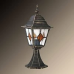 Дополнительное фото Светильник уличный Arte Lamp Berlin A1014FN-1BN: Купить в Интернет магазин освещения GCSVET.RU
