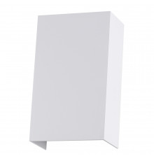 Светильник для улицы Arte Lamp Algol A5640AL-2WH