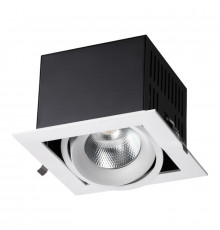 Светильник карданного типа Novotech 358440